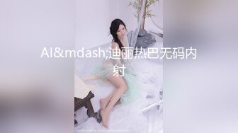 【新速片遞】   ✨反差女神「Adeless2」少妇下班被勾搭去车震，操的尖叫连连高潮了