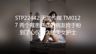 推特网黄小白攻