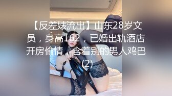 03小骚逼发骚自慰