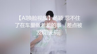 大奶女仆装美女 身材丰满 粉嫩肥鲍鱼抠的淫水直喷 奶子骚逼抹奶油喂小哥吃 被无套输出