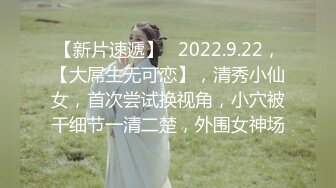 精東影業 JDBC023 爆操我的拜金前任 張雅婷(小捷)