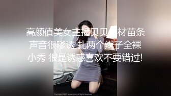 风韵大奶【舞小喵】动感热舞~扇子舞~诱惑十足【30V】 (11)