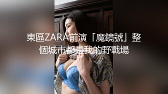 精液泡蛋糕，母狗一口闷