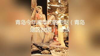 高端泄密流出推特大神▌Pickupgir ▌极品高颜值美少妇究极灵巧口活 绝美脸蛋舔舐粗硬肉棒顶级反差女神