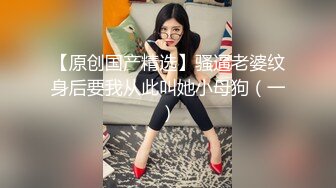 传媒KD-008 看到漂亮的黑丝美女模特