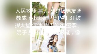 国语对白无套熟女