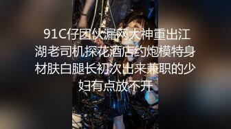 姨妈期后入老婆