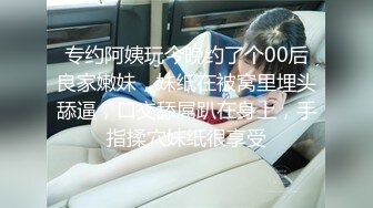 骚逼小女友补偿生气男友 公园野地口交后入操逼 这大屁股真性感 高清1080P国语对白