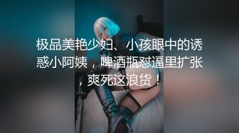 静静妹妹呀(29)