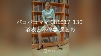 极品女神嫩妹！清纯可爱萝莉风露脸福利姬【小鹿酱】土豪定制第二季，蜡烛油封逼 露出 做爱 双管齐下高潮喷水 相当壮观 (4)