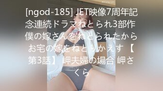 MD-0184反叛女学生的逆袭-玥可岚