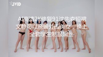 5男2女大乱斗,旅美翘臀女孩