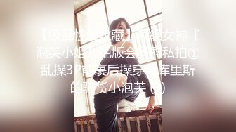 【自整理】偷偷练过柔术的欧美瑜伽婊子，穿着大胆风骚把身体弯曲成各种姿势逼脸同框，诱惑至极！LunaLuuvz 最新流出视频合集【19V】 (45)