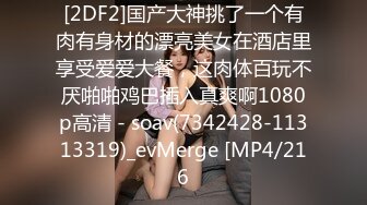 6/30最新 肥水不流外人田一步步与老姐搞到一起简直太爽了VIP1196