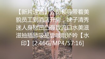 麻豆传媒MPG-0124保证腿软的极致体验