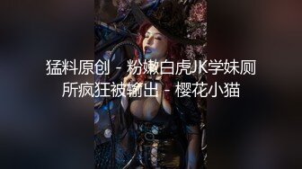 镜子前后入完美身材黑丝 后入 多角度 多姿势