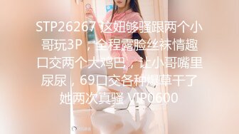 蜜汁嫩鲍美少女▌Yua▌被男友羞涩玩弄 女上位全自动榨汁 同步高潮~1