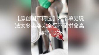 【云盘高质露脸泄密】人不可貌相，究极反差婊酒后烂醉如泥，躺在地上屎尿横飞不醒人事＋开房性爱