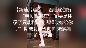 新流出乐橙云酒店偷拍??有钱大叔嫖妓极品外围特殊服务胸推口交冰火干得正爽来电话了