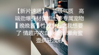 ❤️√ 按摩店 洗脚店 沟搭女技师 都说磨蹭 不小心就无套插入 有的女技师 还满美 满优值