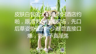  顶级美少女网吧包厢里激战泽美 竞技台上疯狂输出香艳无比 空气中弥漫着淫靡的气息