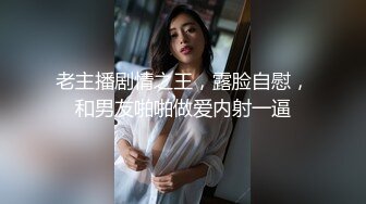 极品尤物【乔乔】颜值女神下海！剪刀修逼毛，超嫩美乳，修完毛自慰，掰开紧致小穴，边揉搓阴蒂呻吟