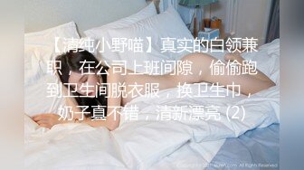 [2DF2] 上帝视角偷窥大吊男和老相好啪啪 - soav(570649-2952457)_evMerge[BT种子]