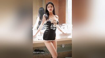 高档写字楼偷窥多位年轻时尚的美女职员 各式各样的小美鲍