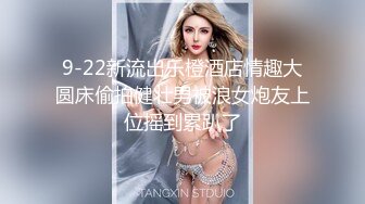 逼逼无毛大奶少妇双人啪啪 后入性感大屁股抬起双脚大力猛操呻吟娇喘 很是诱惑喜欢不要错过