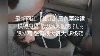 【推荐下集】无糖绿,两只小帅哥开房交配