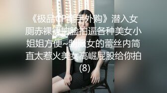 【李总探花】大叔今夜到情人家过夜，小少妇闺房内啪啪，鲍鱼水多，骚话不断，陶醉其中高潮迭起