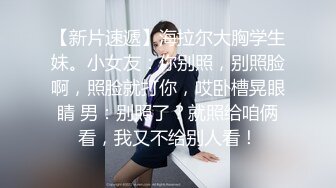 豹纹美少妇偷偷约手法独到的男技师酒店按摩,按奶子时美女趁机吃鸡巴