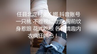 【牛奶米汤足浴店搞女技师】奶子给我看一下拔出大屌让妹子口喜欢我的JB吗脱掉裤子骑上来太爽了