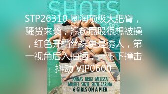 【紧急企划❤️劲爆】小恩✿稀缺内部万元定制流出JK少女户外露出楼道阳具抽插自慰鲜嫩白虎香甜蜜汁非常顶兄弟们