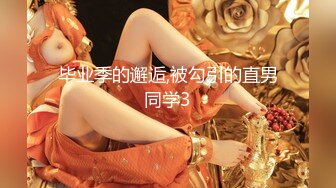 快手超美气质女神~~豪迈巨乳【妖姬媚儿】露脸全裸私拍，太美了这对乳房！