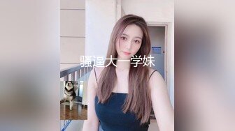 女神小姐姐被操到高潮迭起！直呼受不了了太爽了