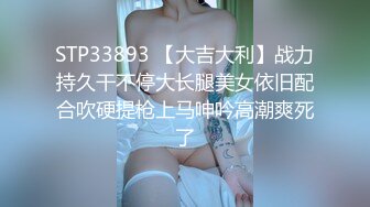 【经典爆摄队】中国女子高校无门厕所全集（下） (2)