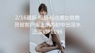 蜜桃传媒PMC177趁爸妈不在强奸继妹-林沁儿