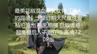 LOLI社 淫乱表兄妹在家体验各种性爱姿势