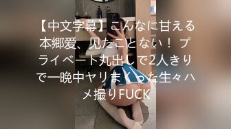 骚妻想野男人肏她