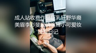 Onlyfans 台湾网红吴梦梦三个女人一台戏