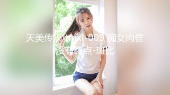 (愛豆傳媒)(id-5365)(20231015)兒子不舉公公強上反差兒媳-沫沫