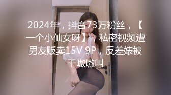 【探花周先生】偷拍酒店前台兼职妹，短发漂亮风骚小尤物，口活给力激情啪啪