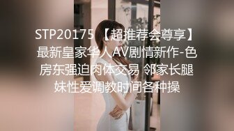 情色主播 美丽的女秘书 (2)