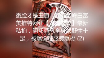 大神强上28岁喝醉酒的表姐表姐口中喊着前任名字