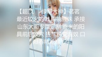  年轻小伙家里约炮单位的美女同事还是一个无毛B骚的很干起来太爽了完美露脸