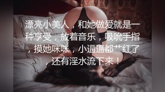 就喜欢开放的，欲望强烈的，济源周边女士加