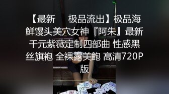 商场女厕蹲守珠宝店的黑丝高跟美女3肥美的黑鲍鱼 (8)