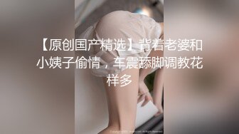 [2DF2]楞青小伙路边按摩店找了个少妇鸡酒店开房大力草搞到姐姐虚脱了 [BT种子]