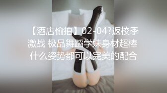 小娘子 抬腿掰穴揉搓吸引诱惑